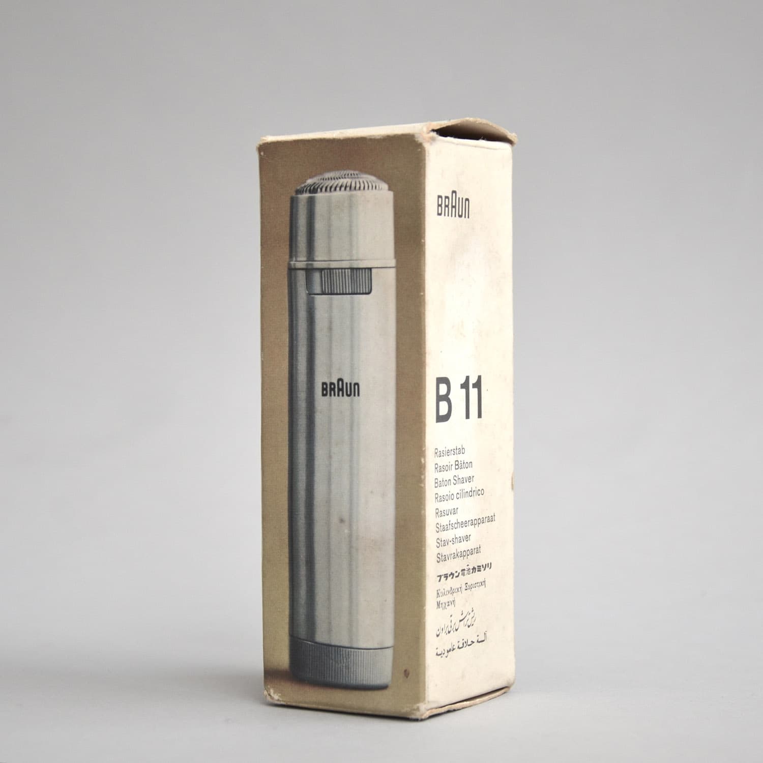stab B11 source image 2